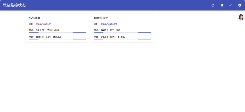 PHP无数据库监控宝塔和网站状态异常自动通知TG机器人