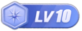 LV10 等级-LV10-小小博客 - 记录与学习前端知识