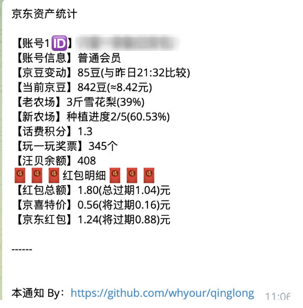 m1lb69hk.png