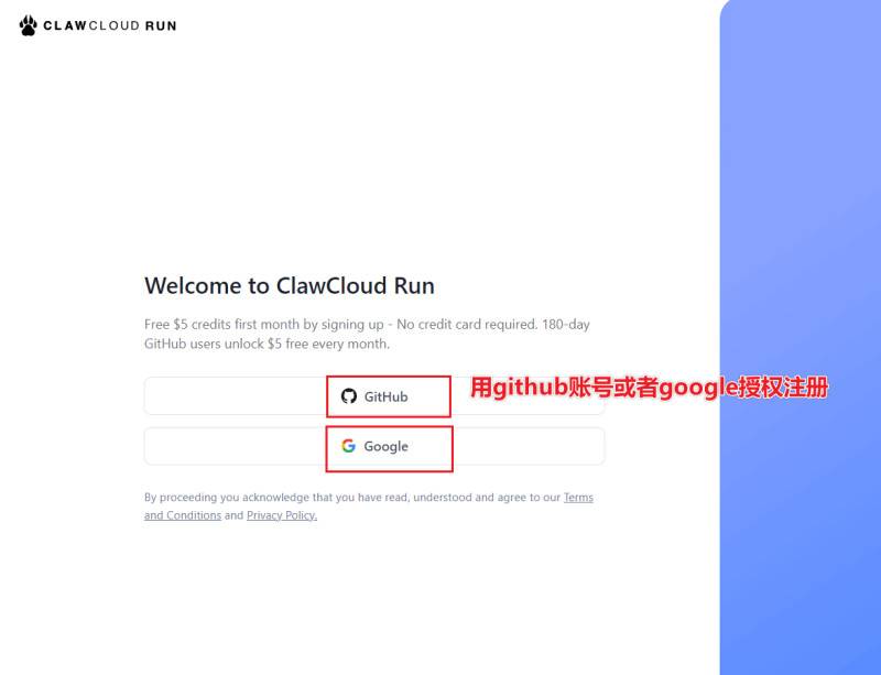 利用claw.cloud免费服务器搭建科学-小小博客 - 记录与学习前端知识