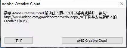 20251101201744990-image