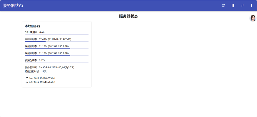 20251218151734973-image