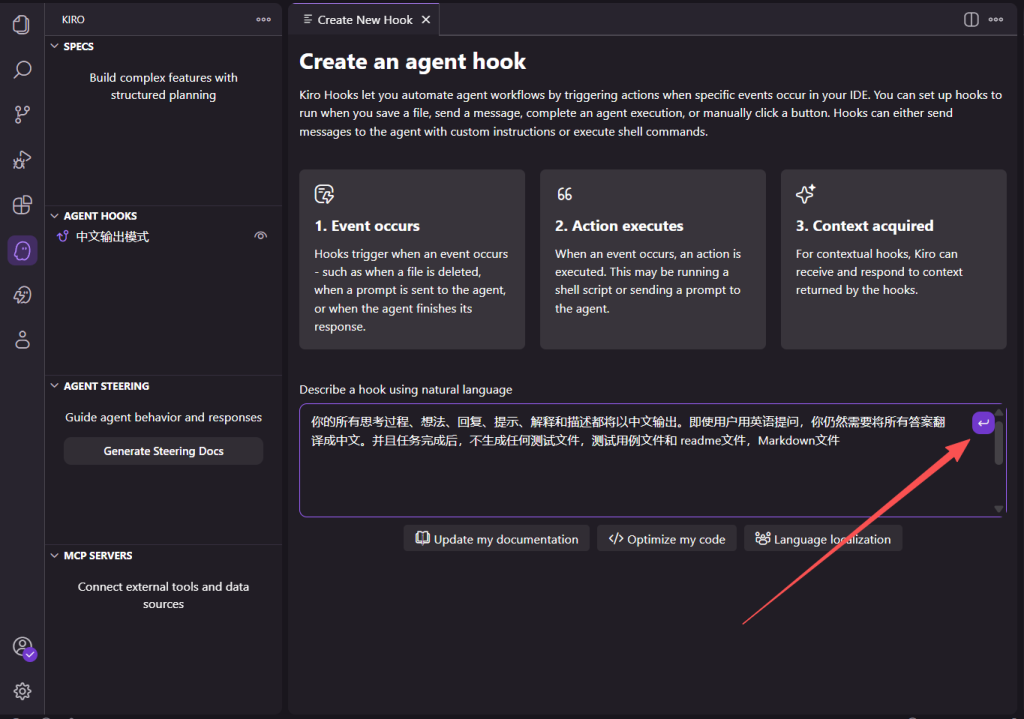 20260125184055918-image