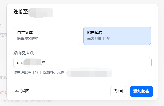 20260603165626844-图片